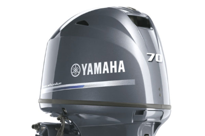 2020 Yamaha 70HP